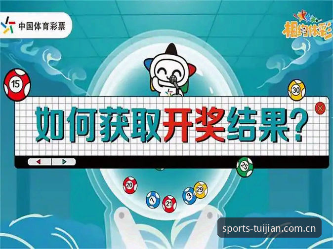 推荐APP CN下载 体育推荐平台CN下载:中国首页vs第三方渠道,哪个更靠谱?
