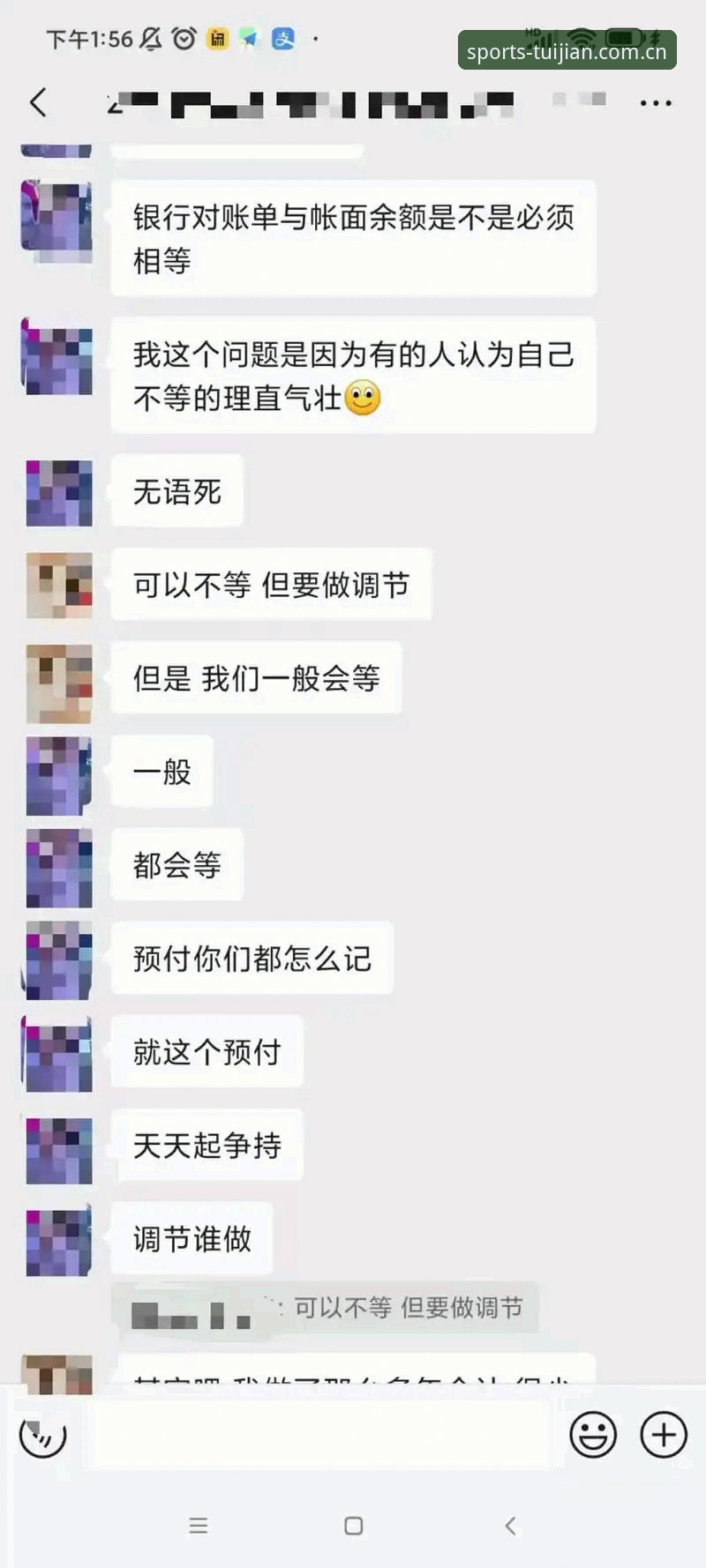 推荐APP赛事数据 上个月底,同事老吴在群里发了一条消息,说他最近用推荐APP看赛事回放时,顺手点进了首页推荐的加雷斯·索斯盖特纪录片预告。他当时只是瞄了一眼,没想到被索斯盖特在镜头前说的那句“现在的男孩们正在被遗忘”给钩住了。回头他跟我聊这事时,特意补了一句:“这老头当教练时不爱笑,拍起纪录片倒挺敢讲。”